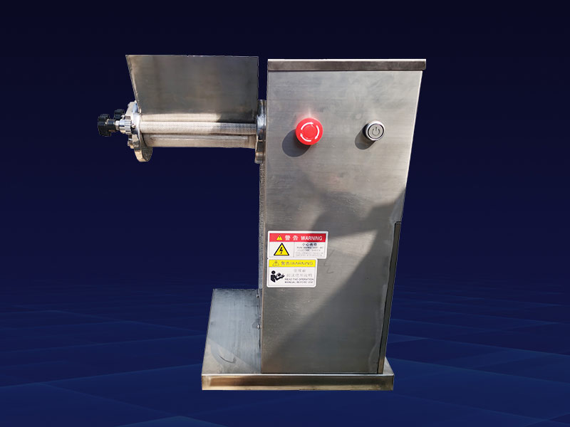 Swing granulator 